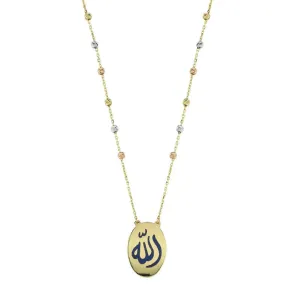 Allah Gold Necklace