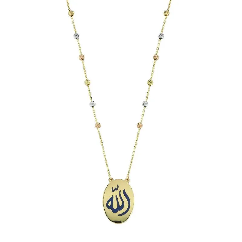 Allah Gold Necklace